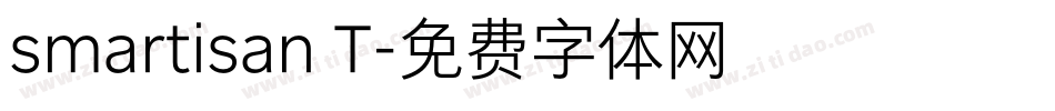 smartisan T字体转换